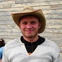 Алексей Сергеевич