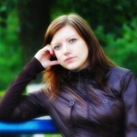 Юлия