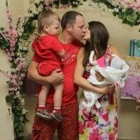 Ольга