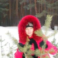 Солнышко