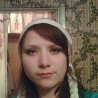 Беликова Татьяна