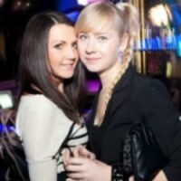 Ирина Банкет