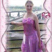 Исакова Татьяна