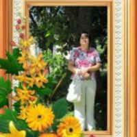 Шарова Наталья