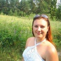 Ирина
