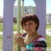 Янина
