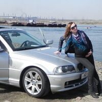 Анастасия