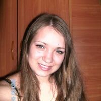 Сангалиева Ульяна