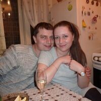 соляник юлия