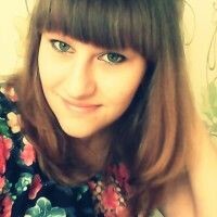 Юлия Ерофеева