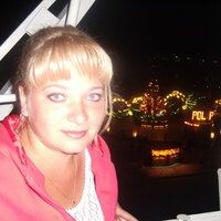 Оксана