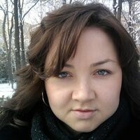 Ильнура