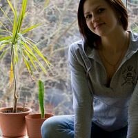 Ирина Хоменко
