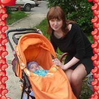 Светлана
