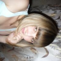 Валентина