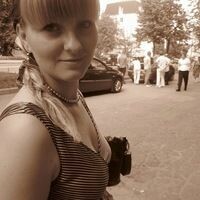Марина Епифанцева
