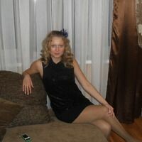 Галина Кашина