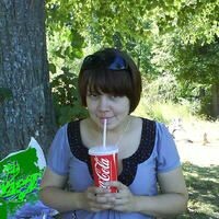 Виолетта