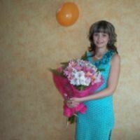 Юлия
