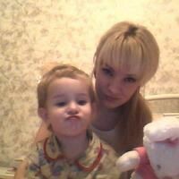 СМОЛИНА ЕКАТЕРИНА