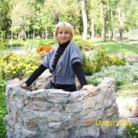 Уватьева Марина