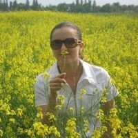 Пустовалова Ольга