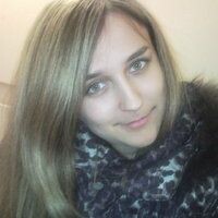 Александра