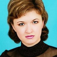 Приходько Светлана