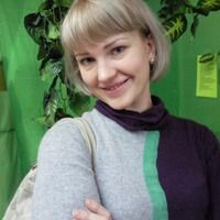 Надежда