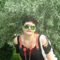 Людмила
