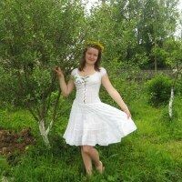 ТАГЕЛЬ ЕКАТЕРИНА