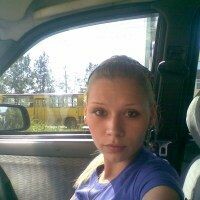 Ирина