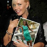 Елена Коротаева