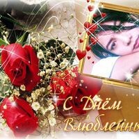 маматжонова гуля