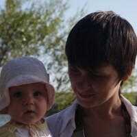 Александра