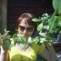 наталья