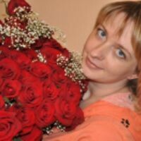 Марина
