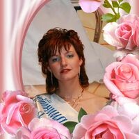 юлия сошнева
