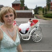 Сергеева ЛЮДМИЛА