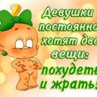 Марина