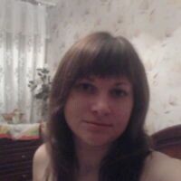 Виолетта Щербакова
