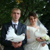 Ларюкова кристина