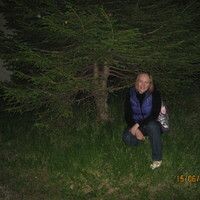 Наталия