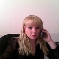 девина Анна