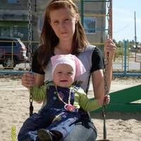 Оксана