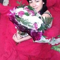 Анюта