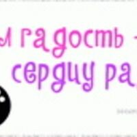 София