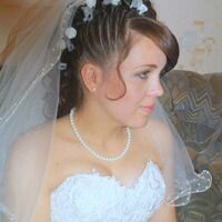 Лена