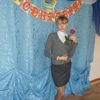 Ольга