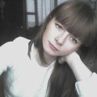 Танюша